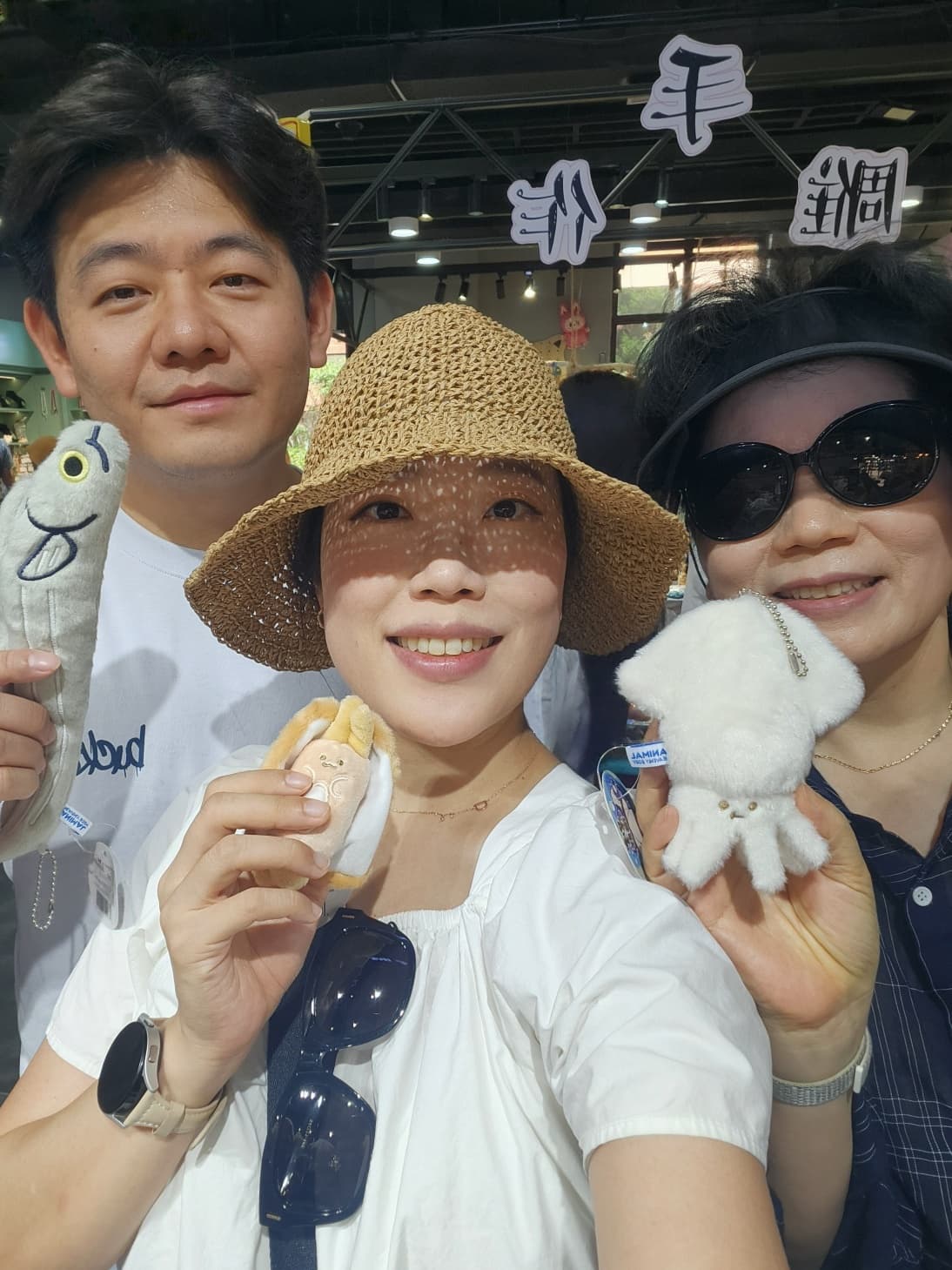 상하이