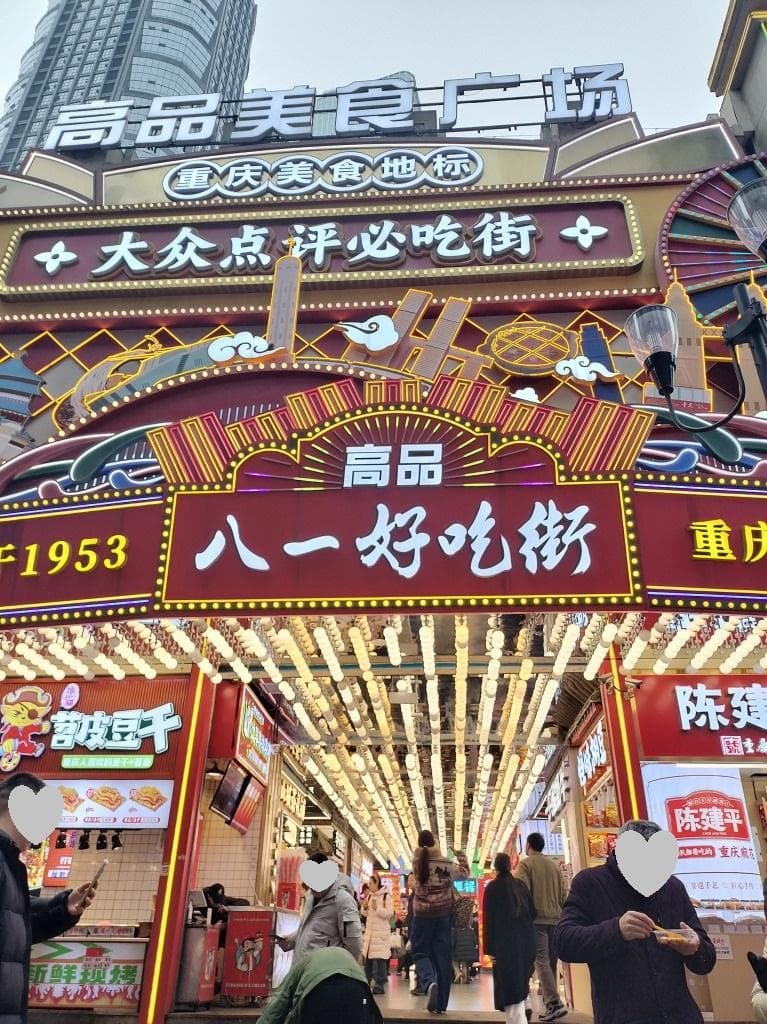 리뷰 이미지 2