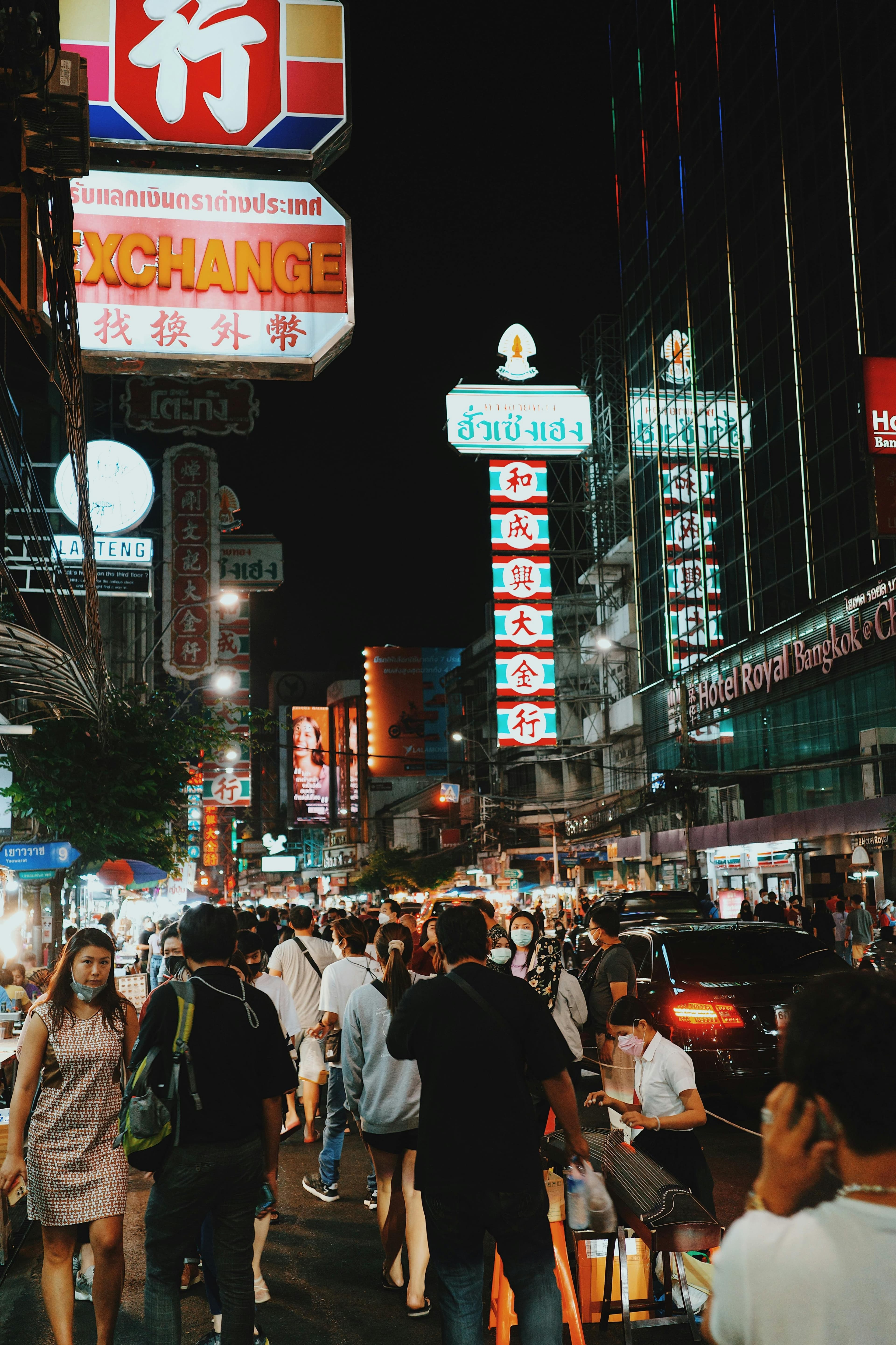 카오산로드