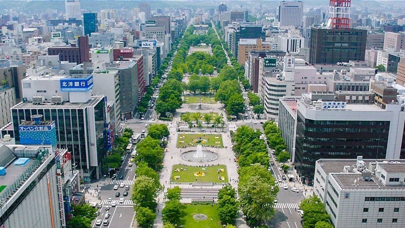 오도리공원